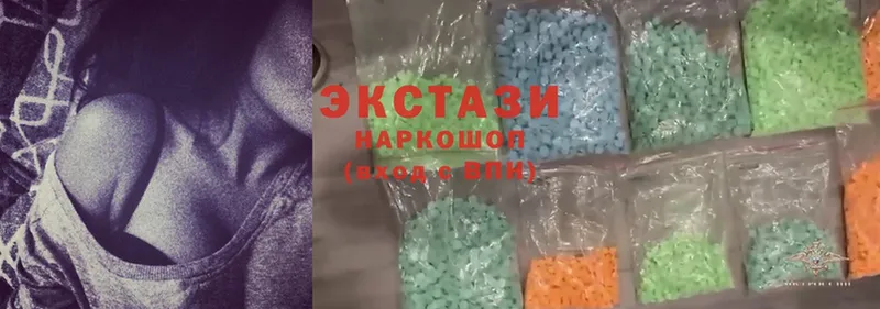 мега как зайти  наркошоп  Кстово  Ecstasy TESLA 